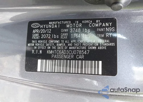 2012 Hyundai Veloster Base W/Black из США, поврежденный, VIN KMHTC6AD3CU078547